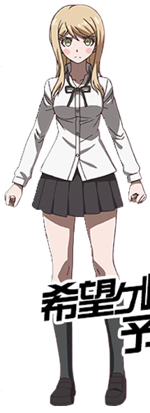 Natsumi Kuzuryu Legends Of The Multi Universe Wiki Fandom