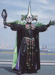 Onihime
