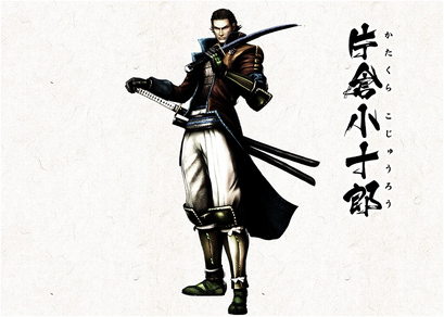 Kojuro0