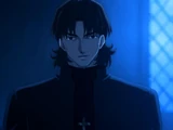 Kirei Kotomine