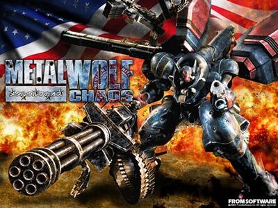 Metalwolfchaos