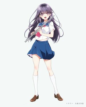Chika Homura