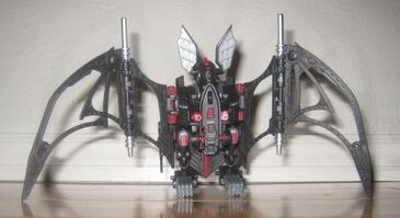 その他 ZOIDS Venomous Upper ZABAT WARDRICK Zabat | Legends of the Multi Universe Wiki | Fandom