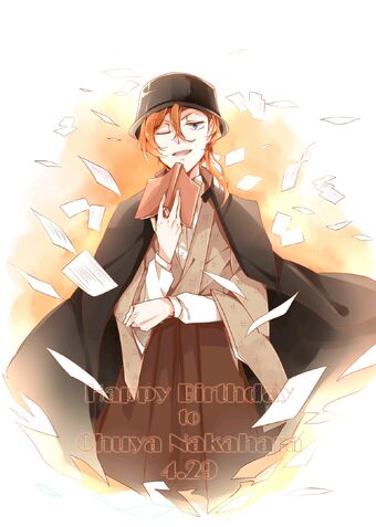 Nakahara.Chuuya.(Bungou.Stray.Dogs).full