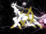 Arceus