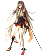 In Chronilces of Great New Empire