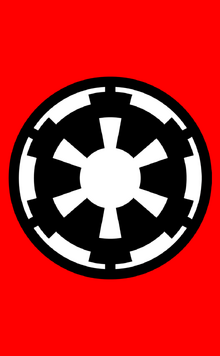 Banner of the Galactic Empire.png