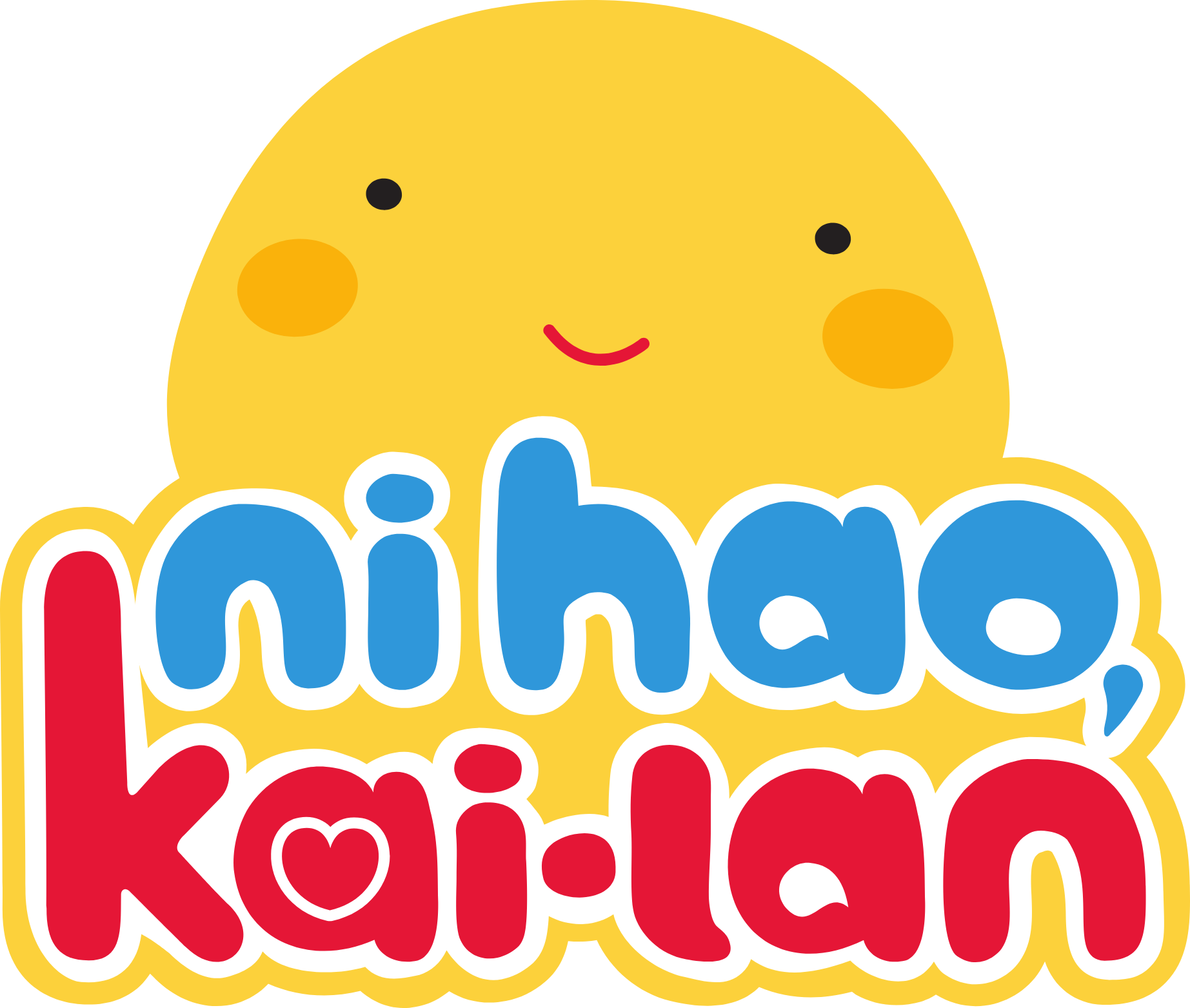 Ni hao kai lan lego shop