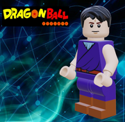 Gohan spotlight.png