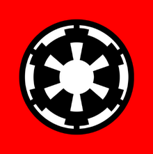 Flag of the Galactic Empire.png