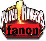 Logo power