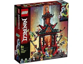 Lego-ninjago2020-71712-002