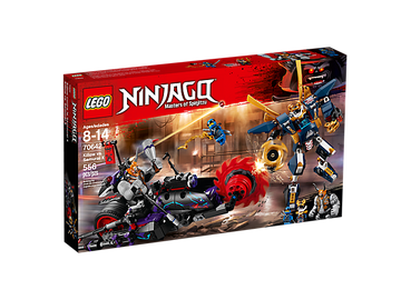 Lego 70653 kmart sales