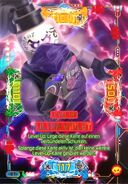 Power Up Ultra Violet Trading Card