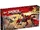 70653 Mutter der Drachen