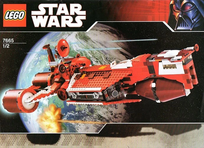 7665 Republic Cruiser | LEGO Star Wars Central Wiki | Fandom