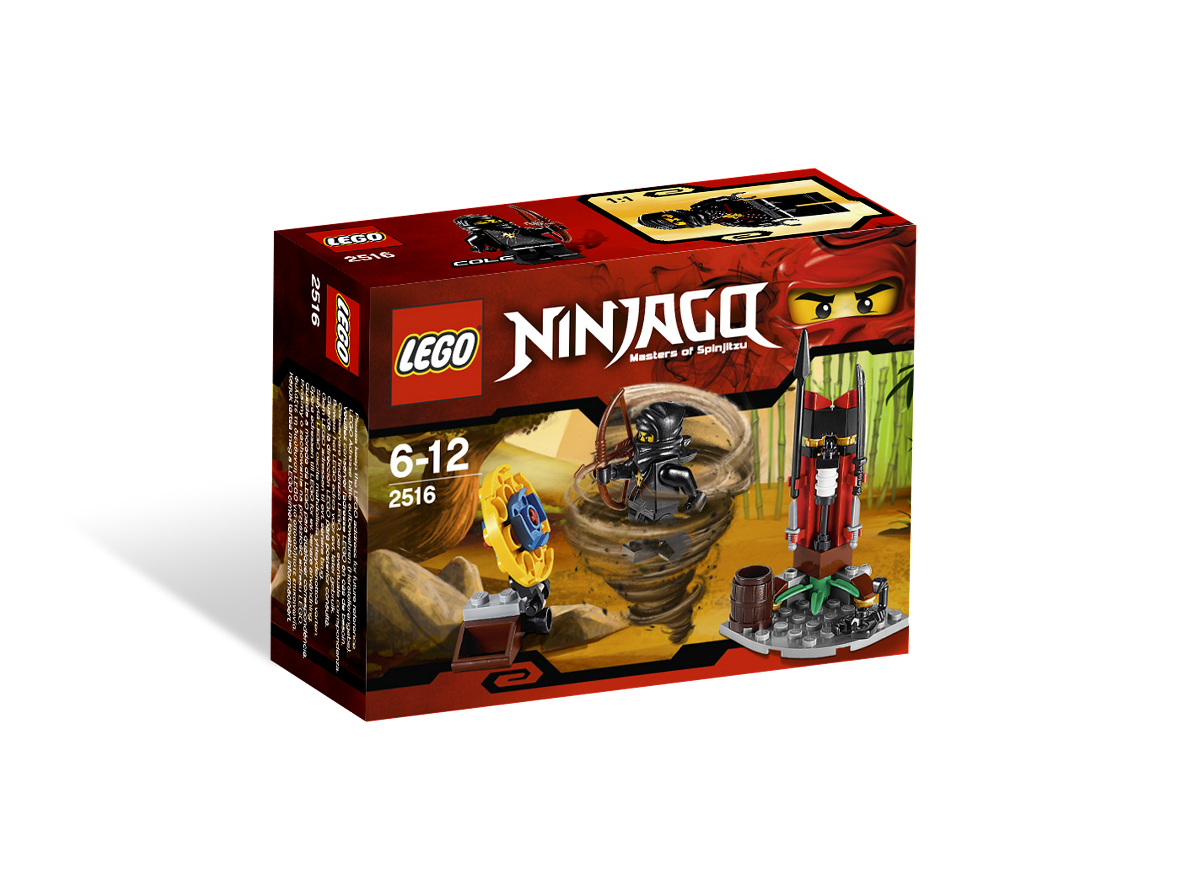 lego brown ninja