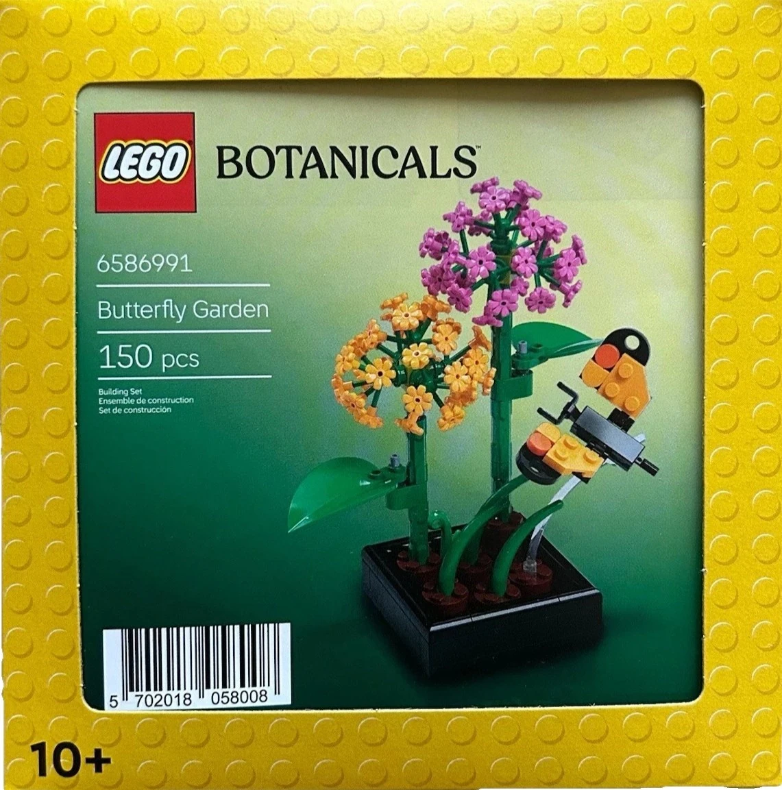 botanicalさま 5009408 Butterfly Garden | Brickipedia | Fandom