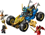 Transforming Car