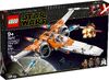75273 Box