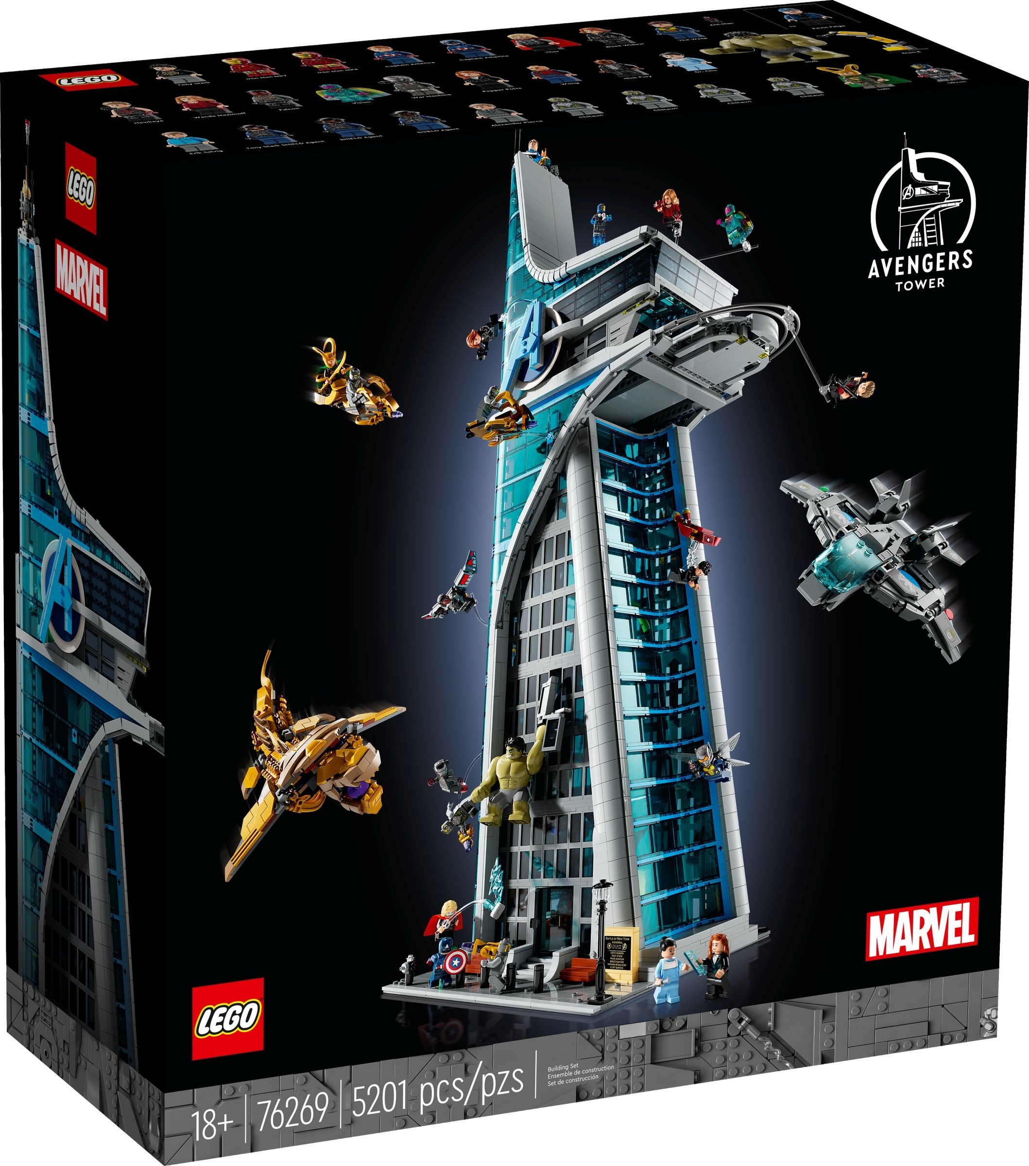 Avengers tower discount lego promo