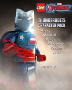 Best Buy LEGO Marvel Avengers Pre Order
