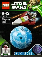 75006boxart.jpg (135 KB) The box art