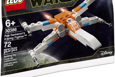 2143ページ XL-15 Spaceship : Set 76832-1 | BrickLink