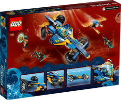 さよりん 71752 Ninja Sub Speeder | Brickipedia | Fandom