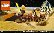 Desert-skiff-7104