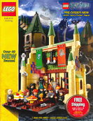 Hogwarts Castle featured on the Fall Shop at Home magazine