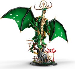 ソラ 71847 The Guardian Dragon | Brickipedia | Fandom