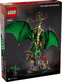 ソラ 71847 The Guardian Dragon | Brickipedia | Fandom