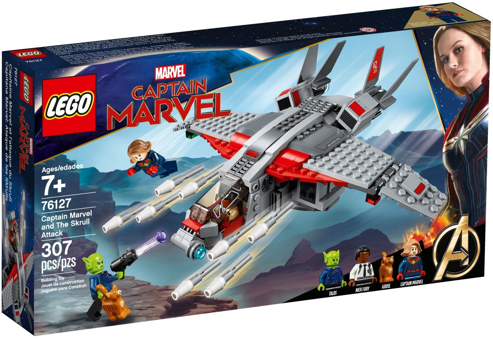 Lego skrull sale