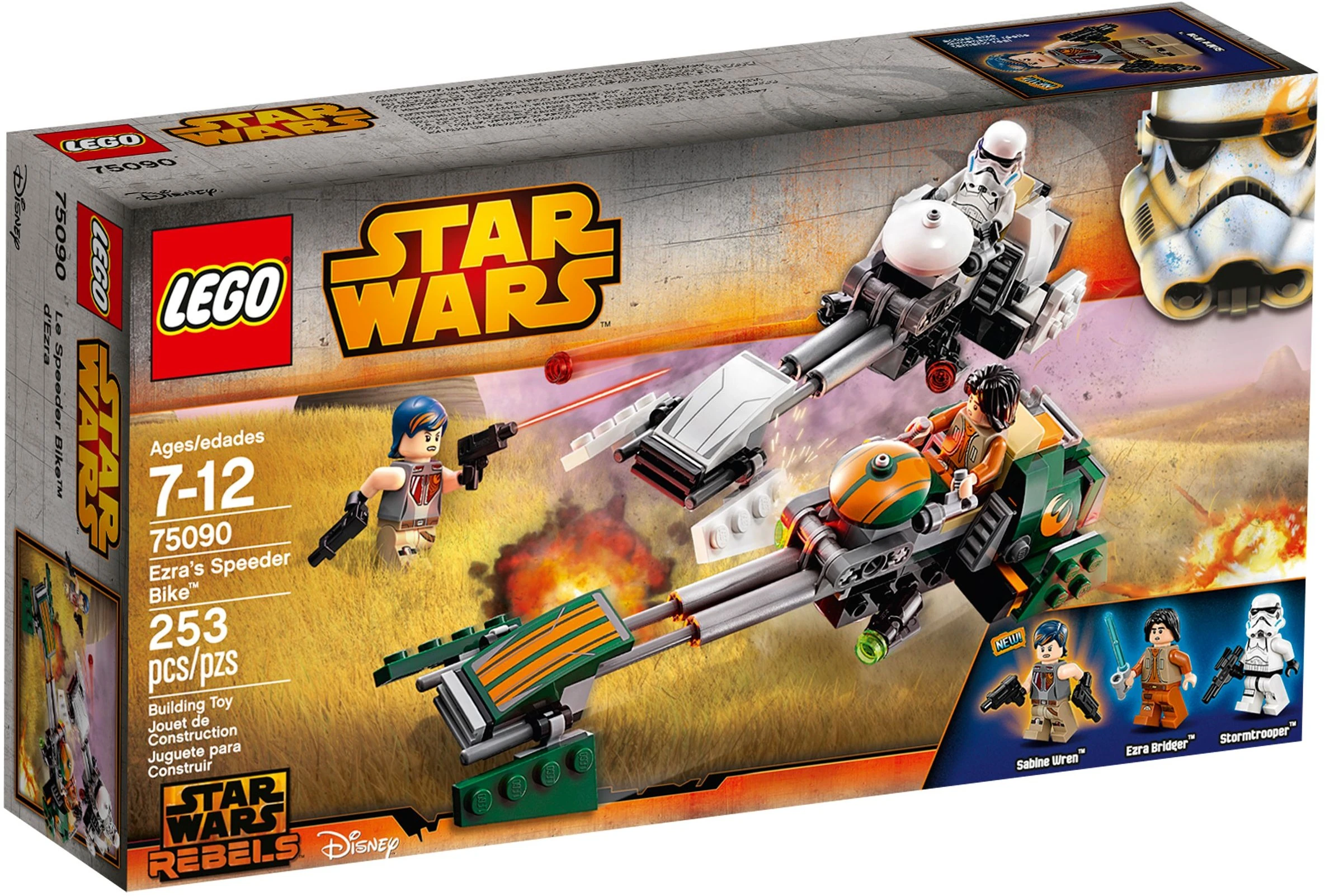 75090 Ezra's Speeder Bike | Brickipedia | Fandom