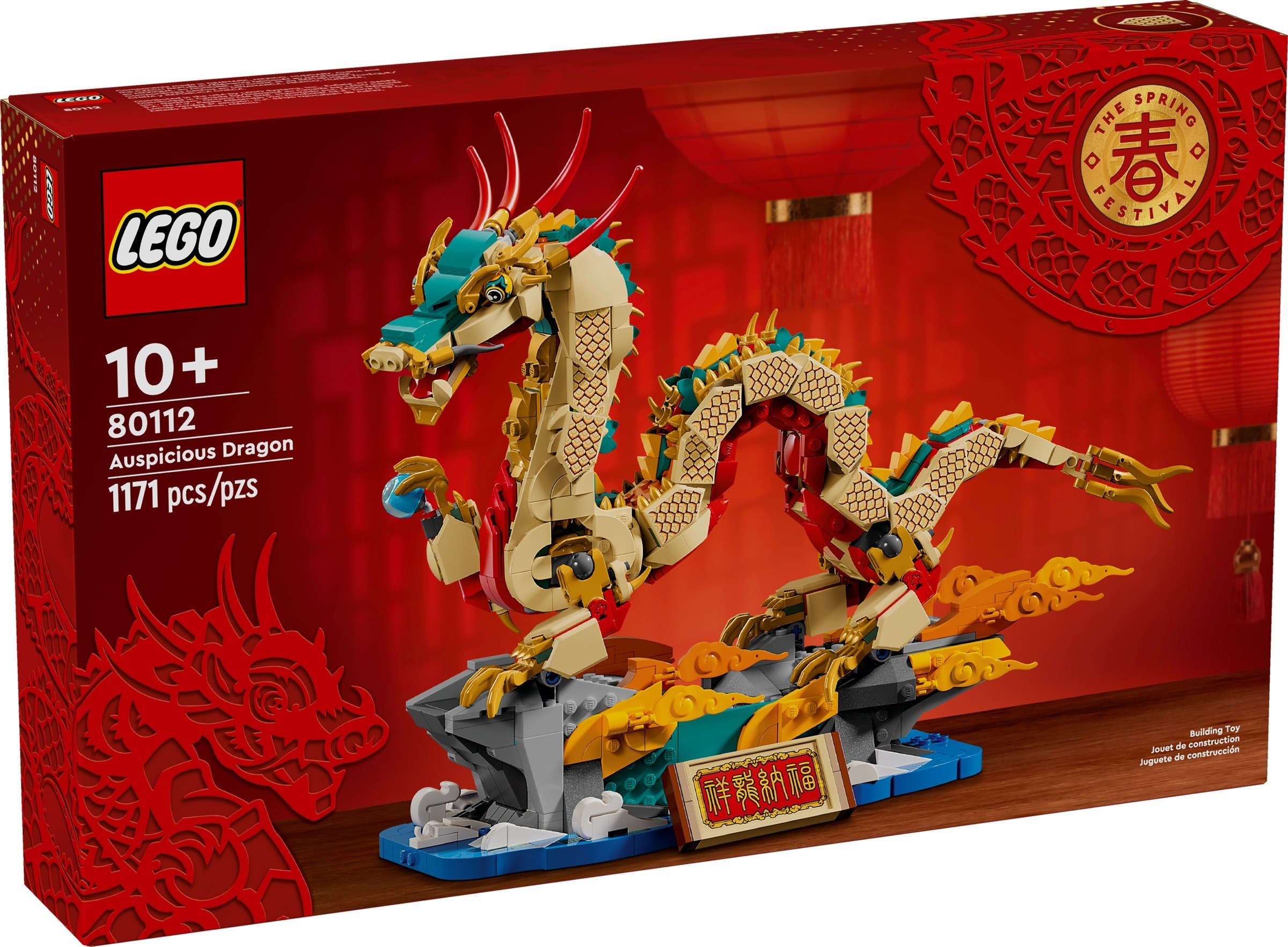 Chinese Festivals | Brickipedia | Fandom Chinese Festivals | Brickipedia | Fandom
