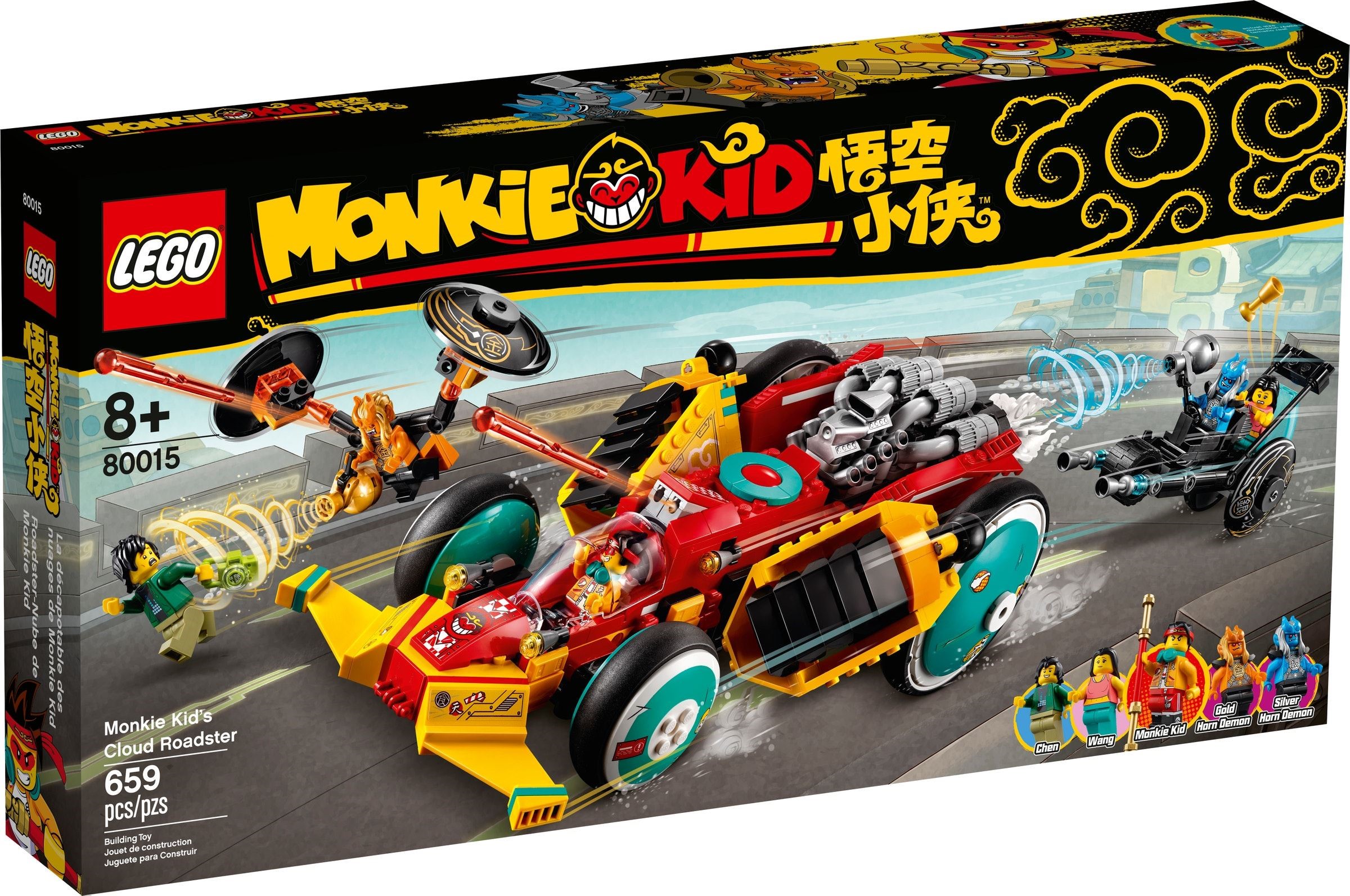 Creative Vehicles 80050, Monkie Kid™