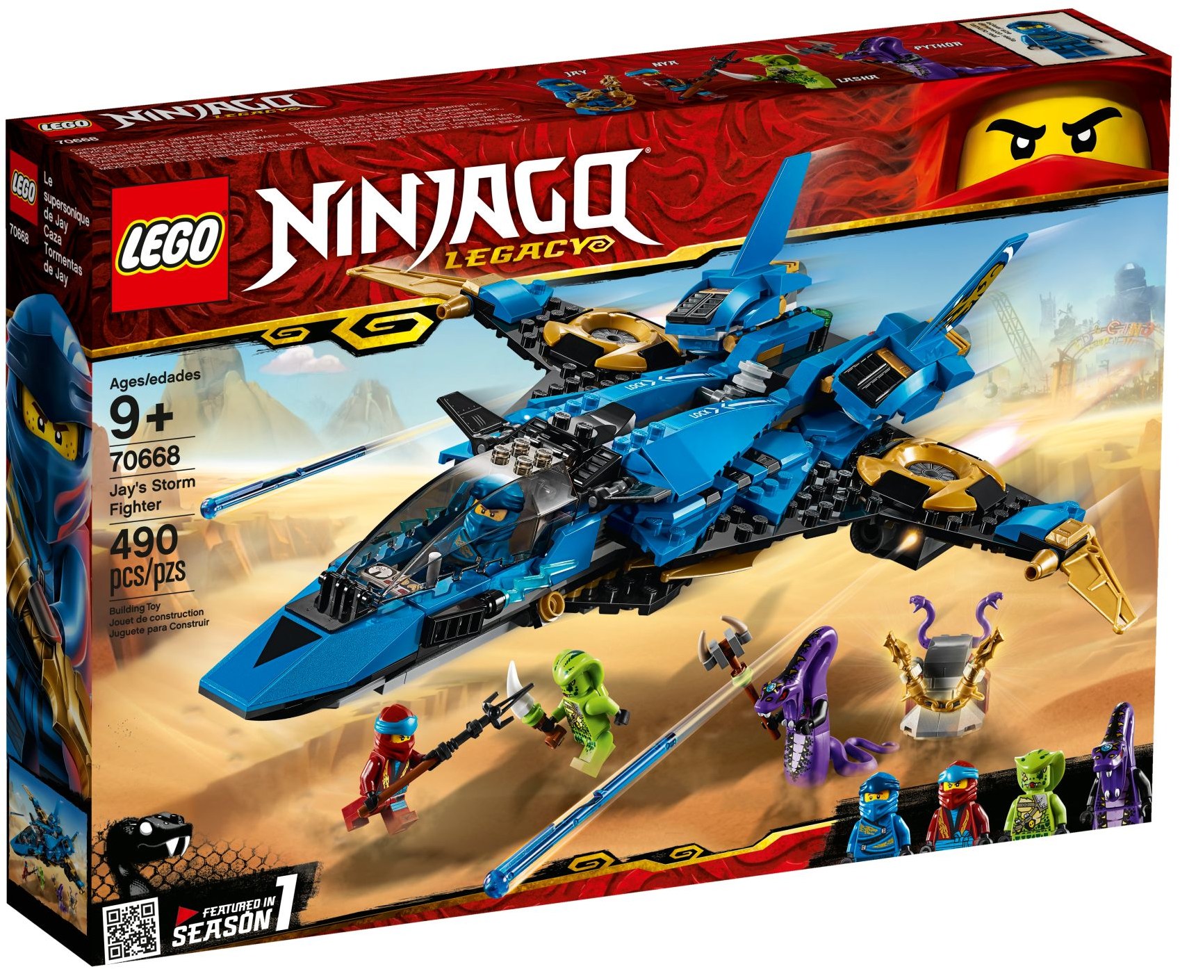 70668 Jay's Storm Fighter | Brickipedia | Fandom 70668 Jay's Storm Fighter | Brickipedia | Fandom