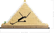 21058 alt8.jpg (143 KB) Pyramid
