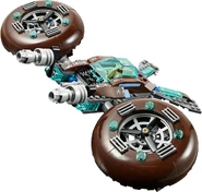 The detachable flyer