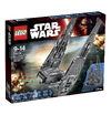 Lego Kylo Ren's Command Shuttle box1
