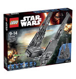 Lego Kylo Ren's Command Shuttle box1