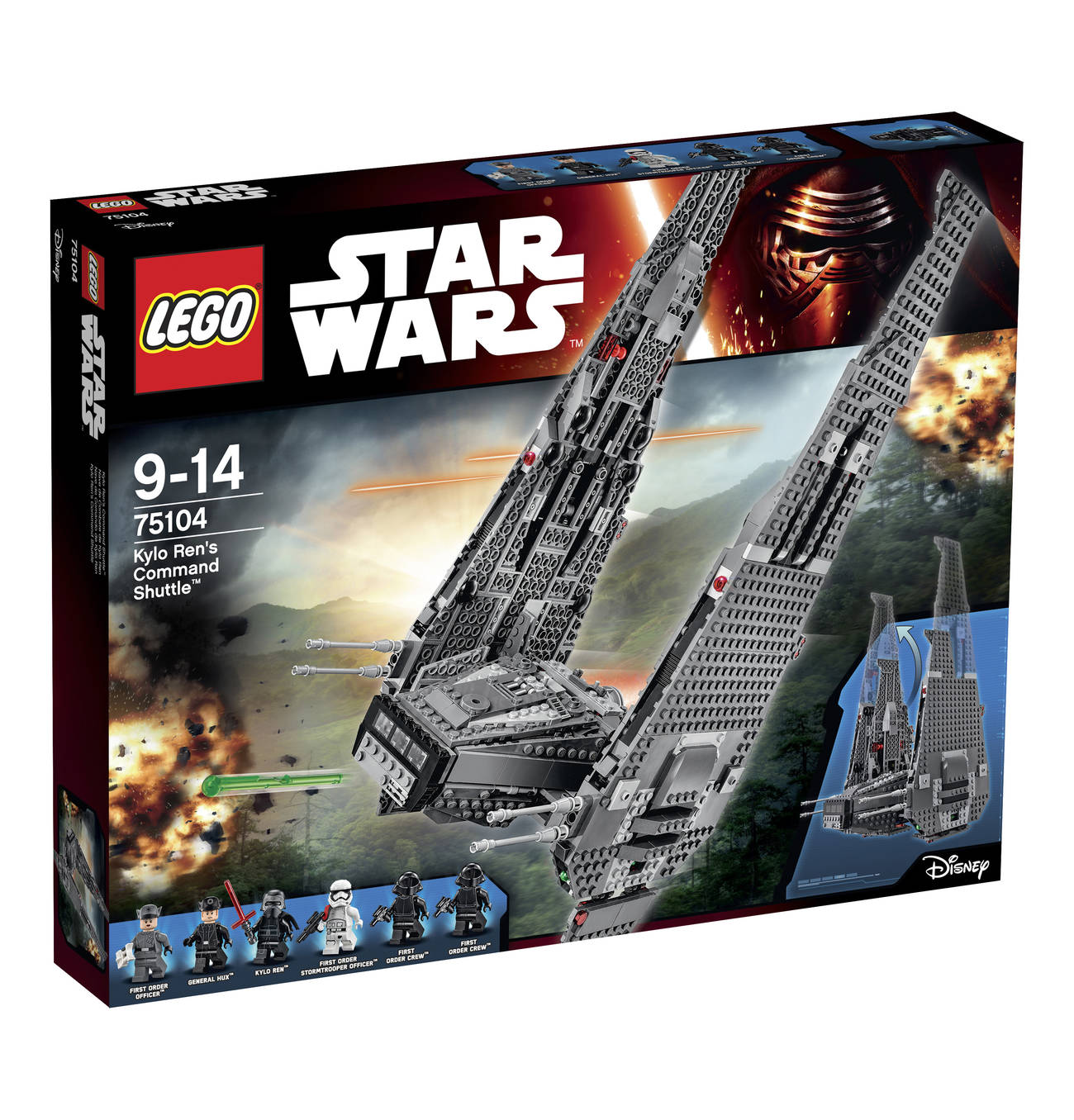 75104 Kylo Ren's Command Shuttle | Brickipedia | Fandom