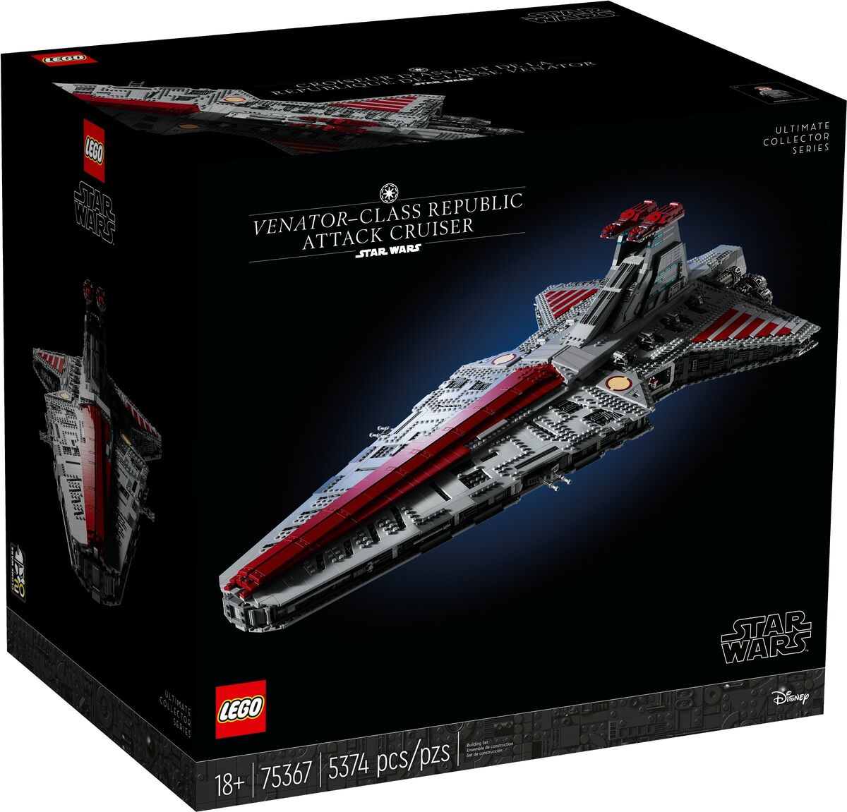 つやねぇ☆ Amazon.com: LEGO Star Wars Venator-Class Republic Attack