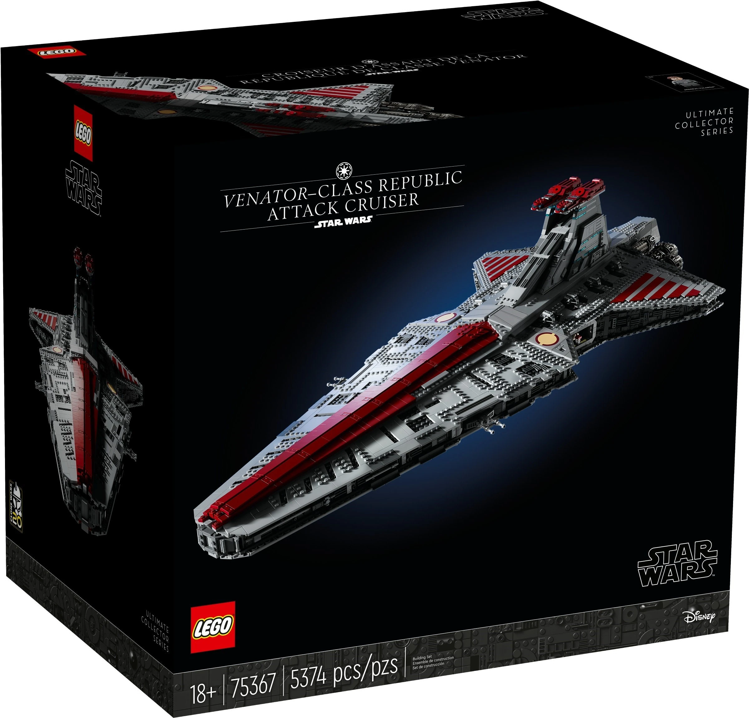 Display Stand for Lego Star Wars 8039 Venator-class Republic Attack Cruiser  