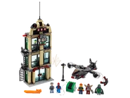 The set in its entirety