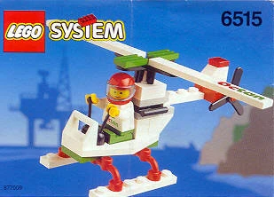 6515 Stunt Copter | Brickipedia | Fandom
