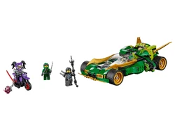 70641 Ninja Nightcrawler | Brickipedia | Fandom