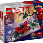 LEGO Marvel 30679 Venom Street Bike revealed