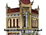 10232 Palace Cinema